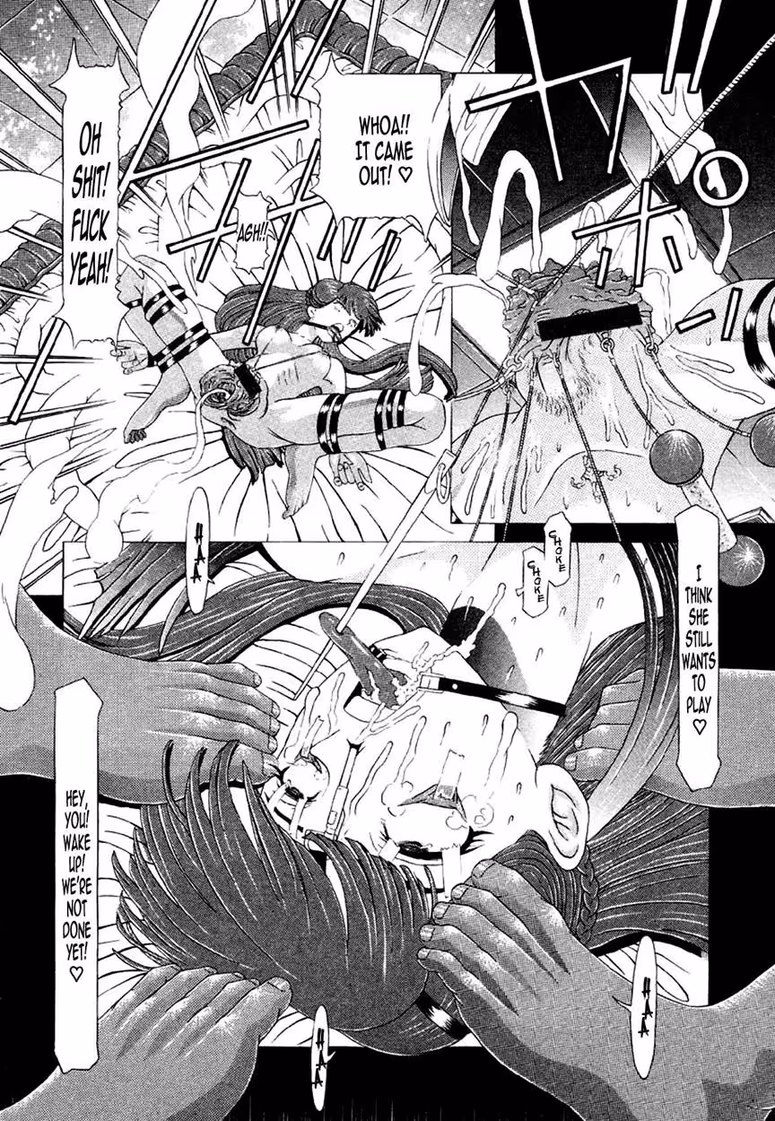 Chapter One: Ririnas Taboo Temptation