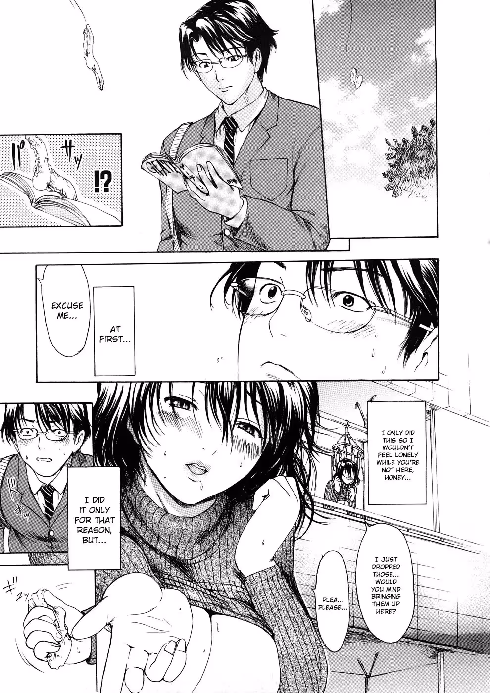 Savage Cravings: The Huntresss Submissive Surrender