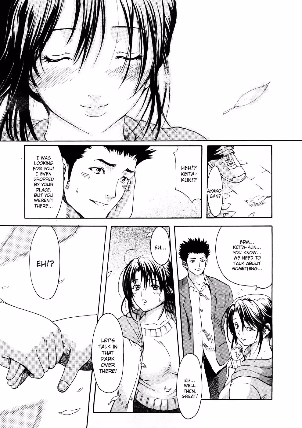 Savage Cravings: The Huntresss Submissive Surrender