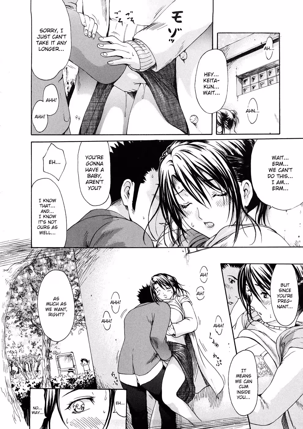 Savage Cravings: The Huntresss Submissive Surrender