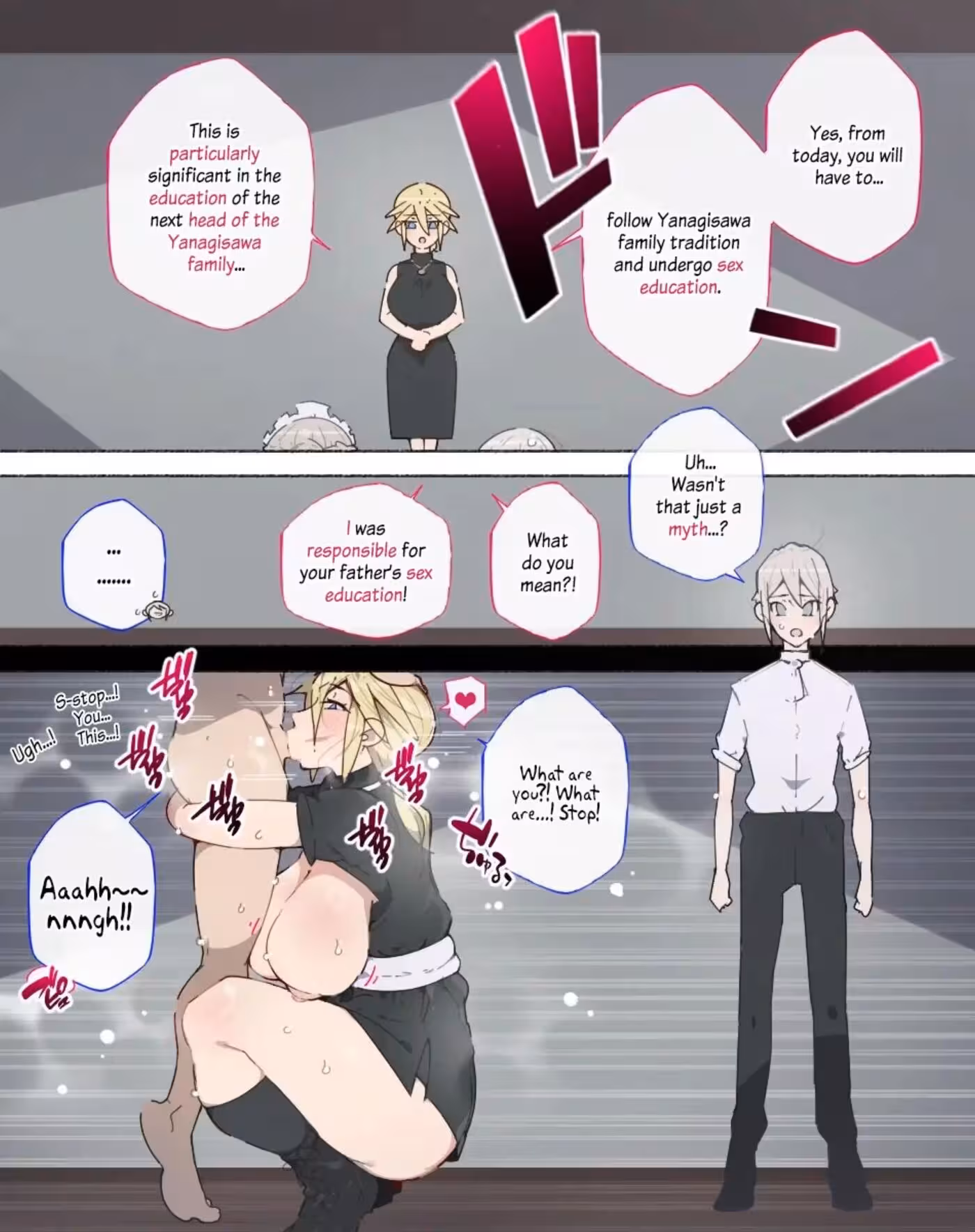 The Presidents Cherry: A Forbidden Obsession