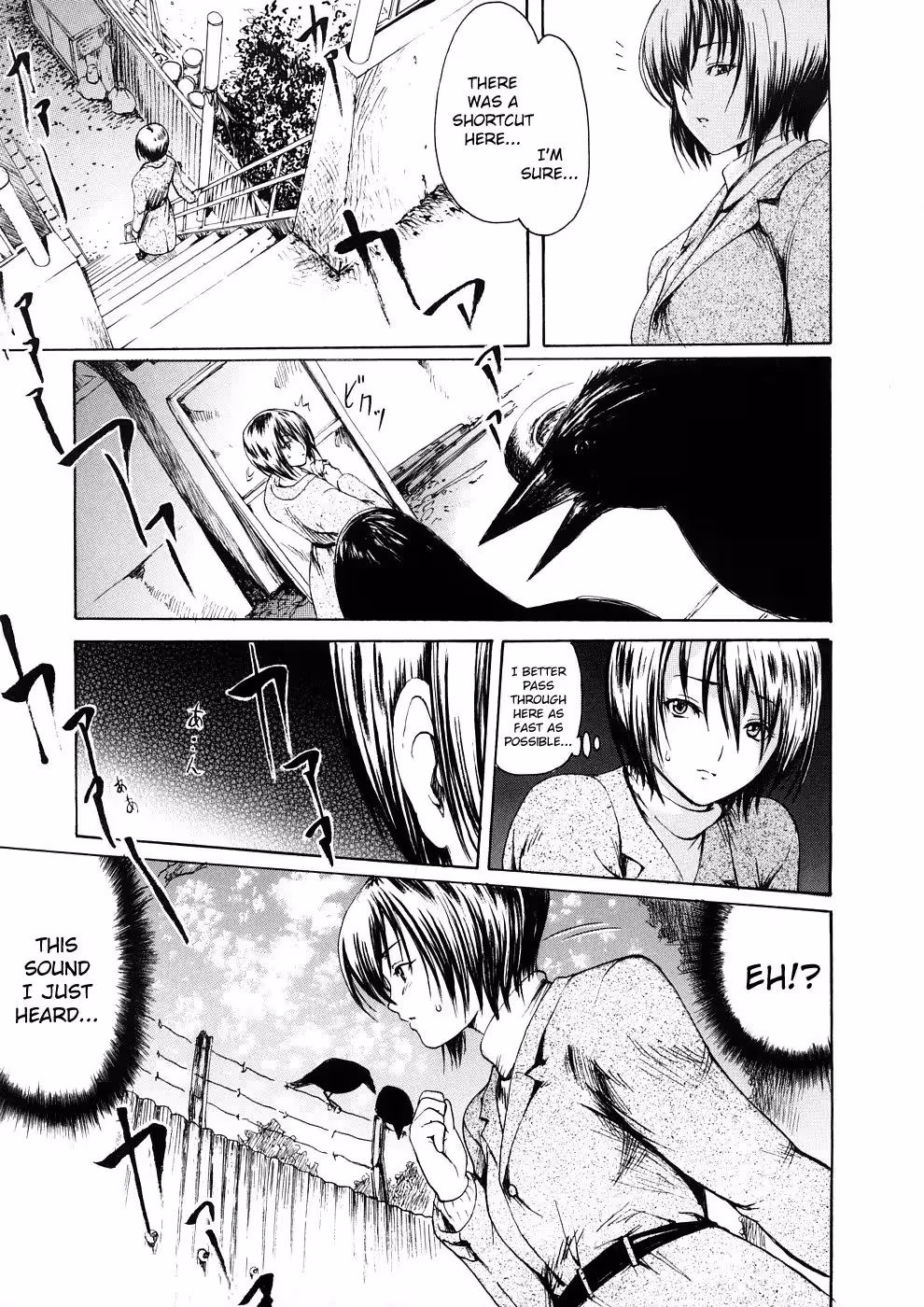 Savage Cravings: The Huntresss Submissive Surrender