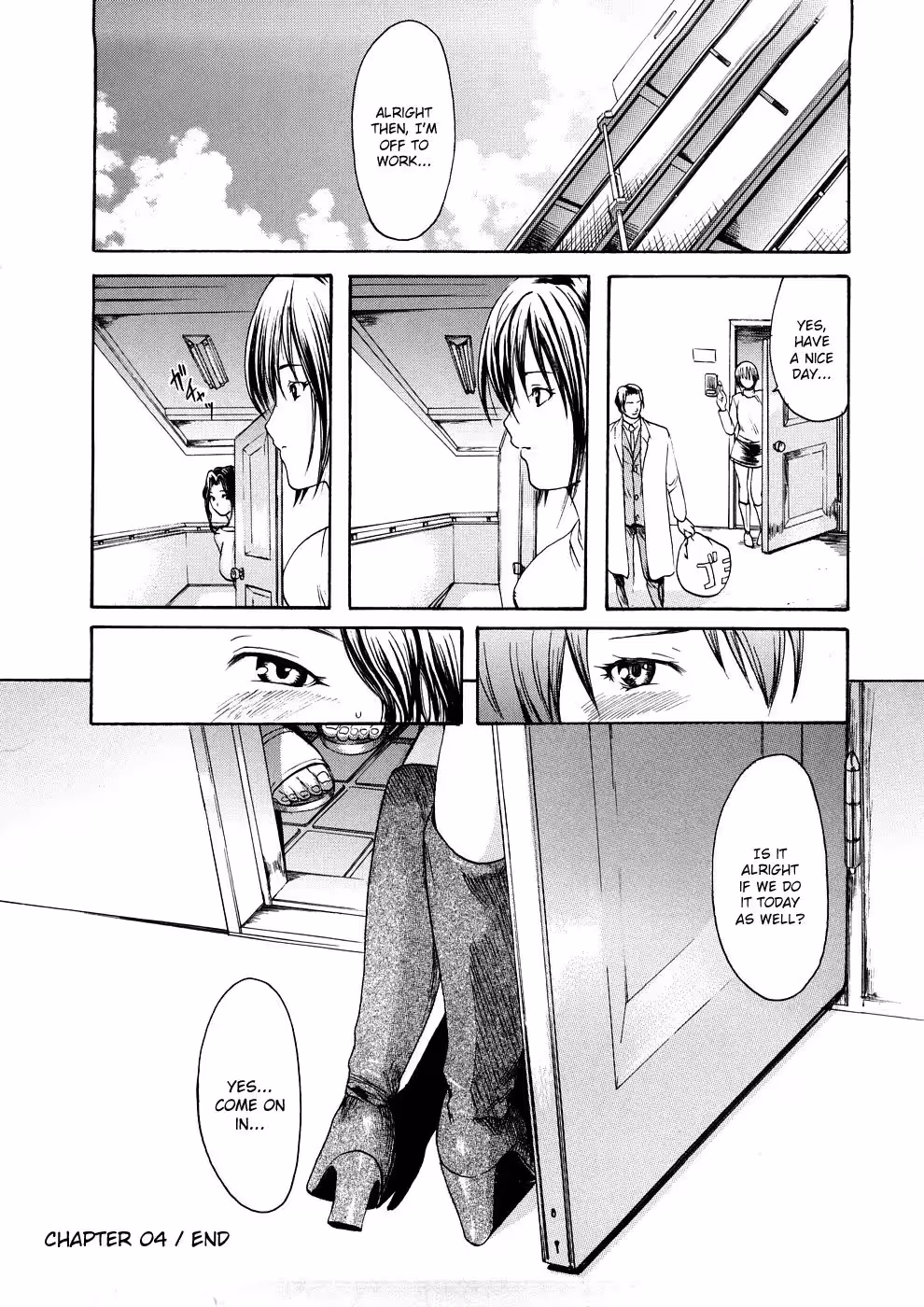 Savage Cravings: The Huntresss Submissive Surrender