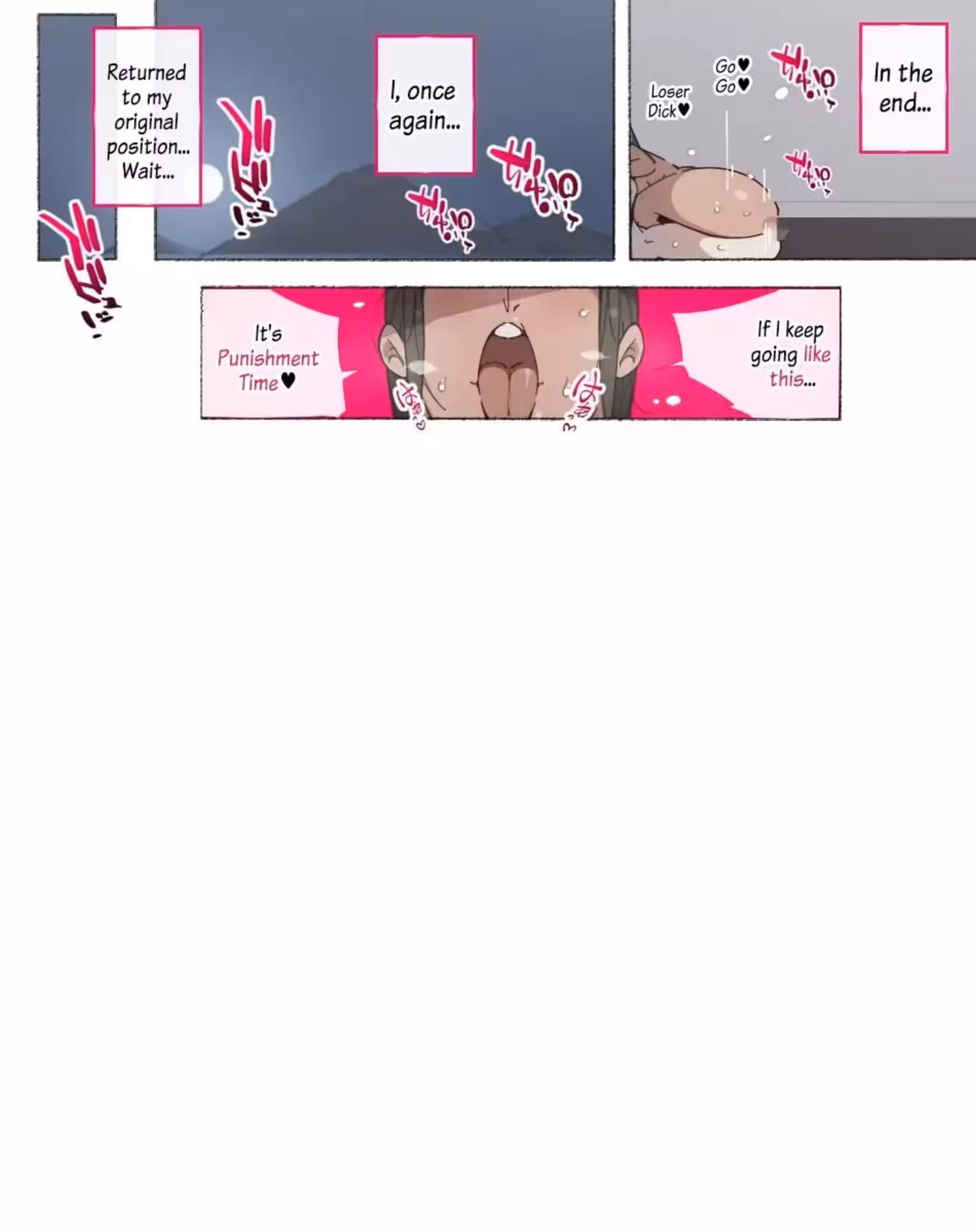 The Presidents Cherry: A Forbidden Obsession