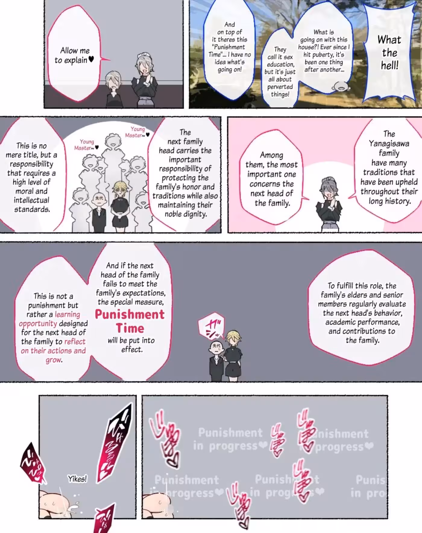 The Presidents Cherry: A Forbidden Obsession