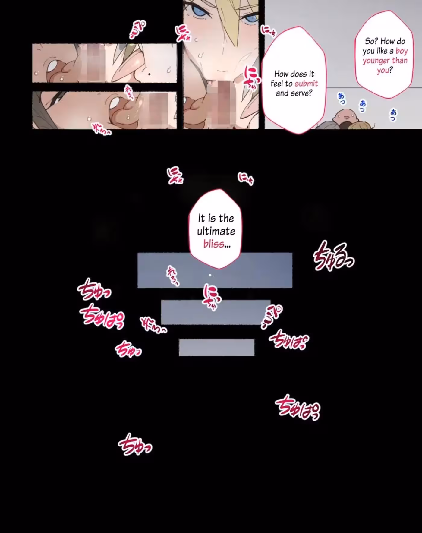 The Presidents Cherry: A Forbidden Obsession