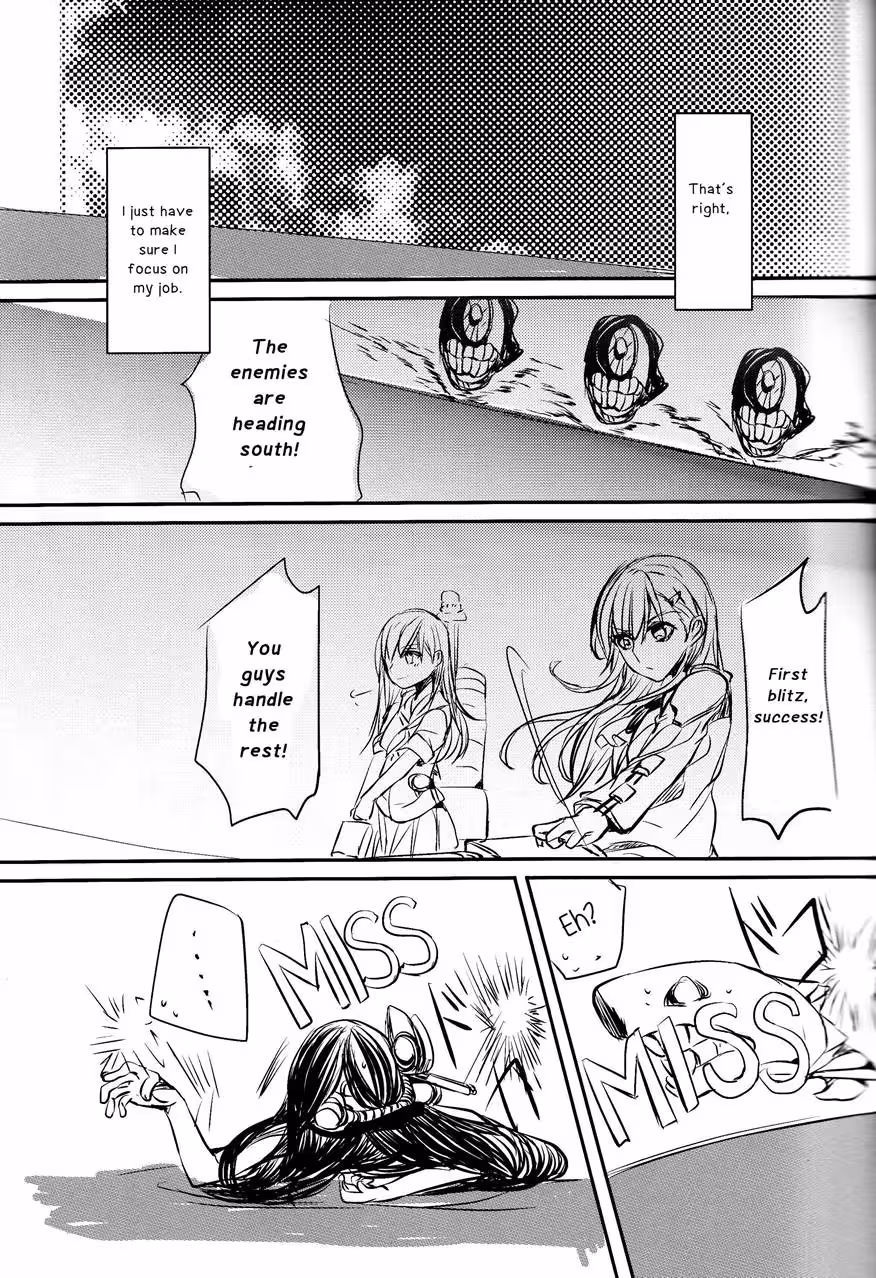 Deserving Love: The Memory That Haunts You