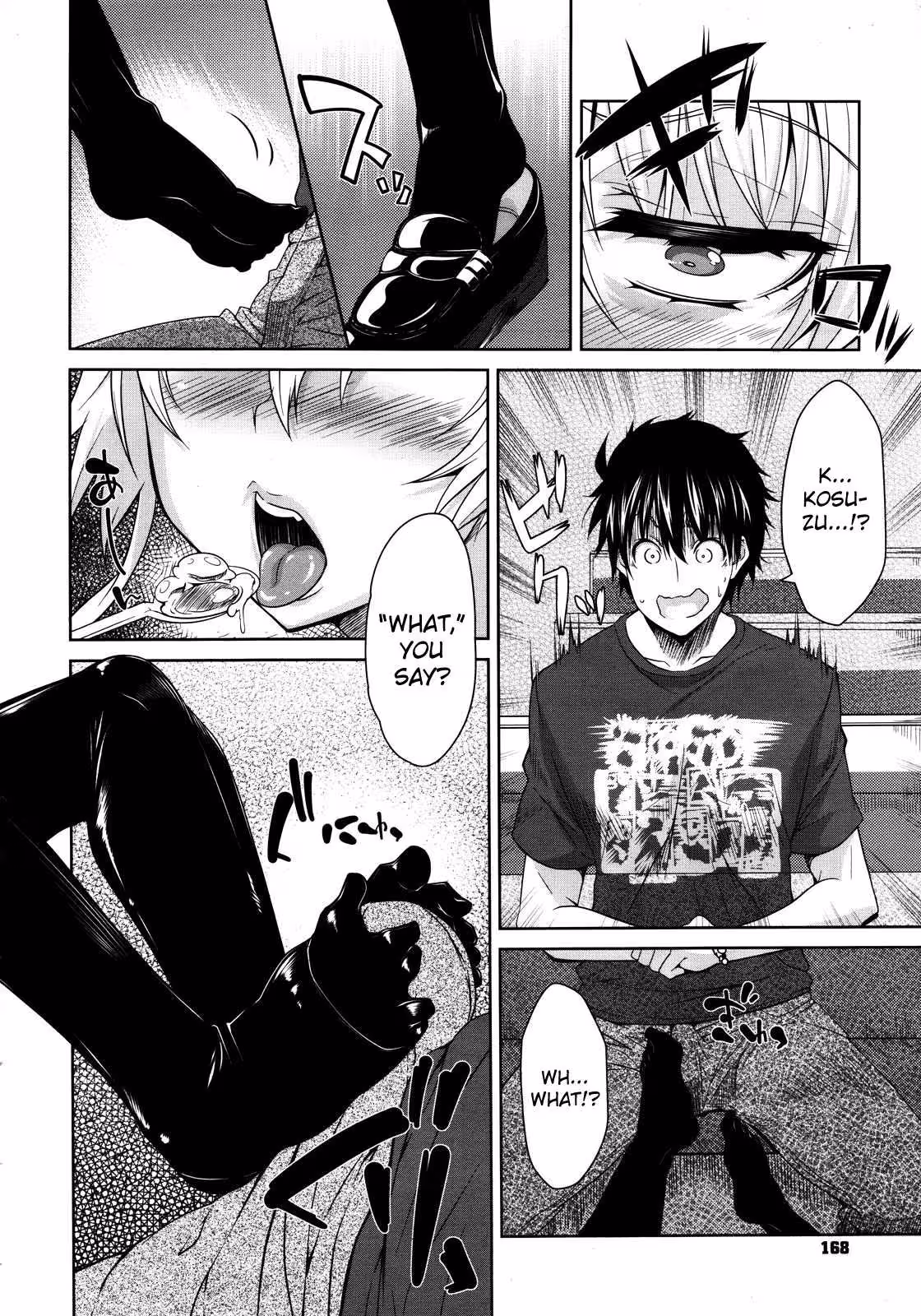 YosomiWaOshioki_CH1_003