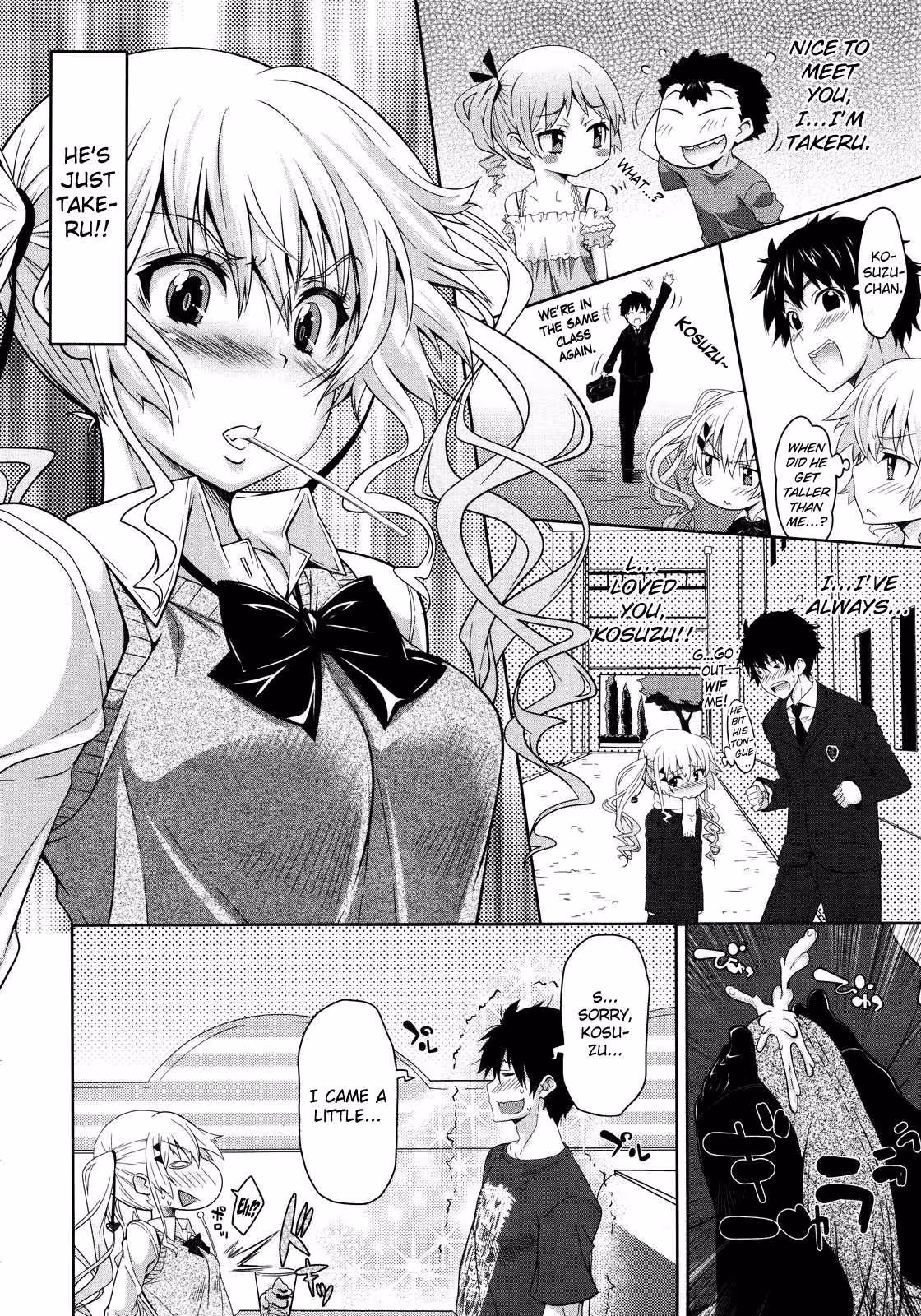 YosomiWaOshioki_CH1_006
