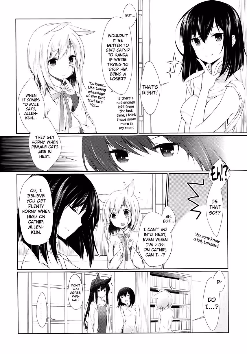 YokubariSweetAngelBetsubara_CH1_006