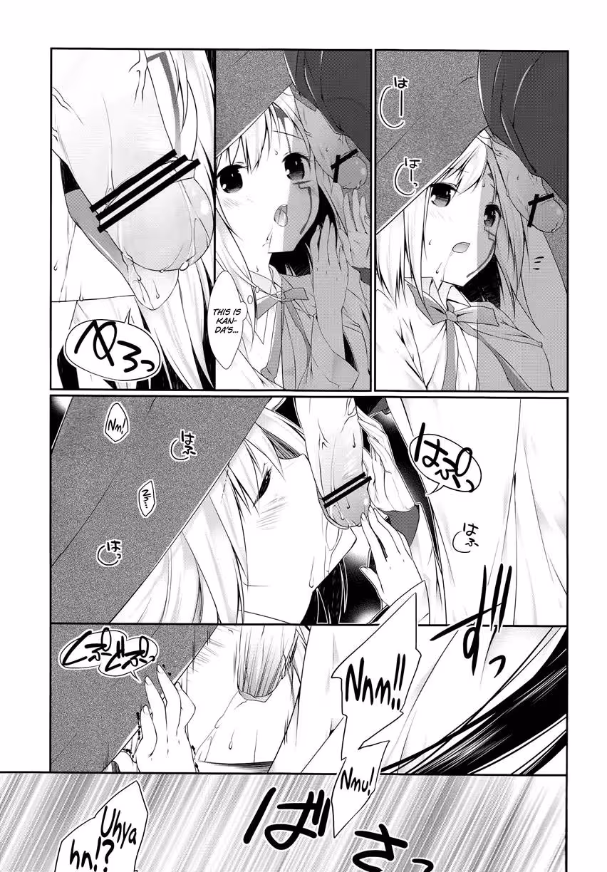 YokubariSweetAngelBetsubara_CH1_017