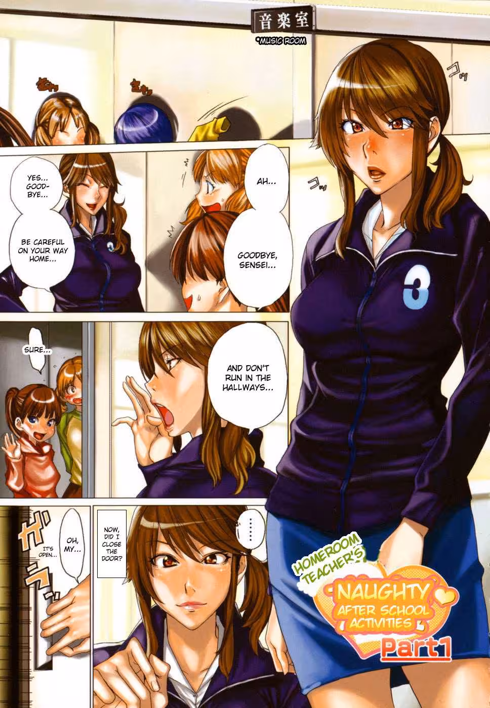 Rhapsody in Ecstasy: Where the Harmonies of Despair Awaken the Furies