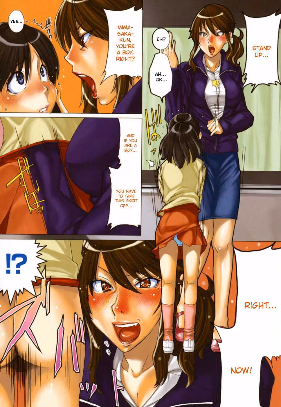 Rhapsody in Ecstasy: Where the Harmonies of Despair Awaken the Furies