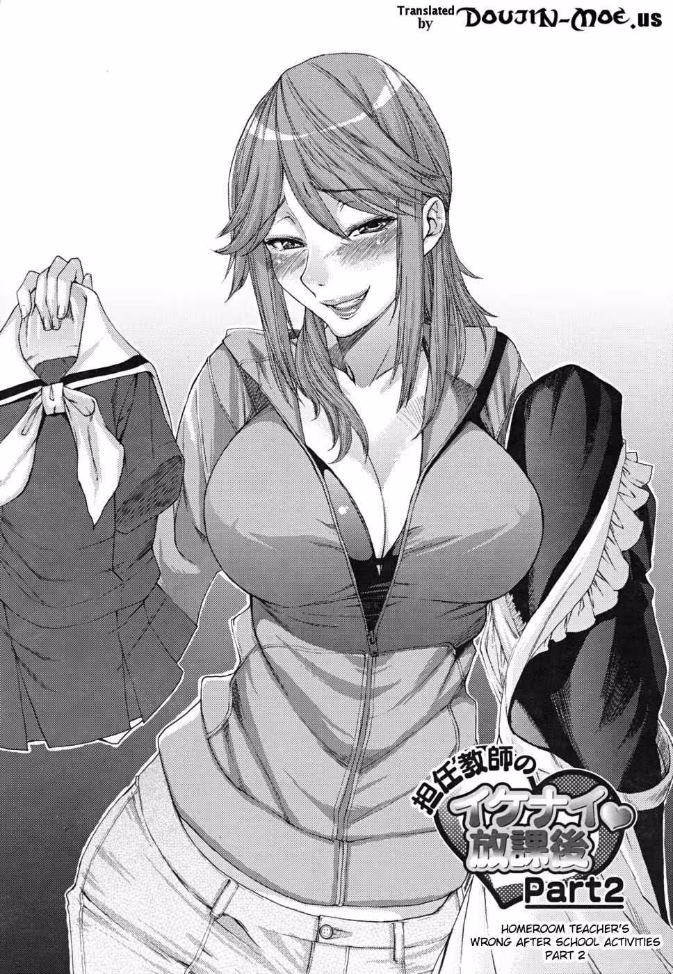 Rhapsody in Ecstasy: Where the Harmonies of Despair Awaken the Furies