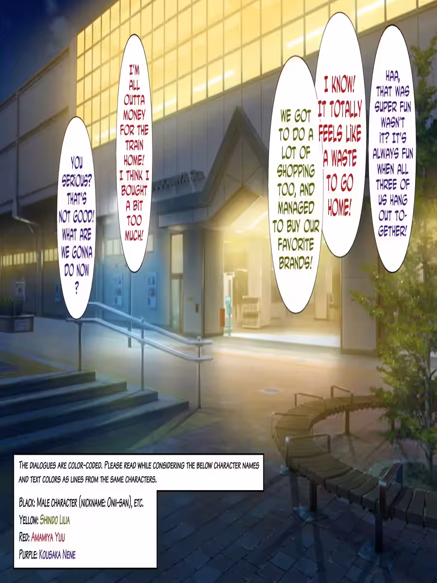 When Reality Unveiled Her Fleshy Beast: A Lust that Consumes Innocence