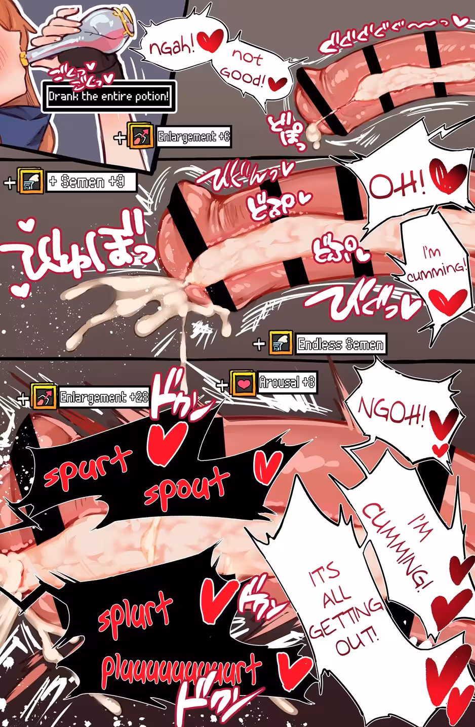 Innocence Shredded in the Crystal Cave