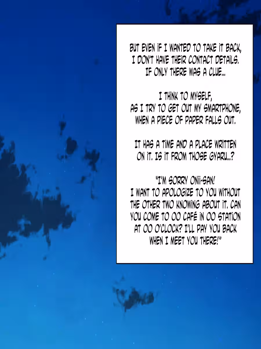 When Reality Unveiled Her Fleshy Beast: A Lust that Consumes Innocence