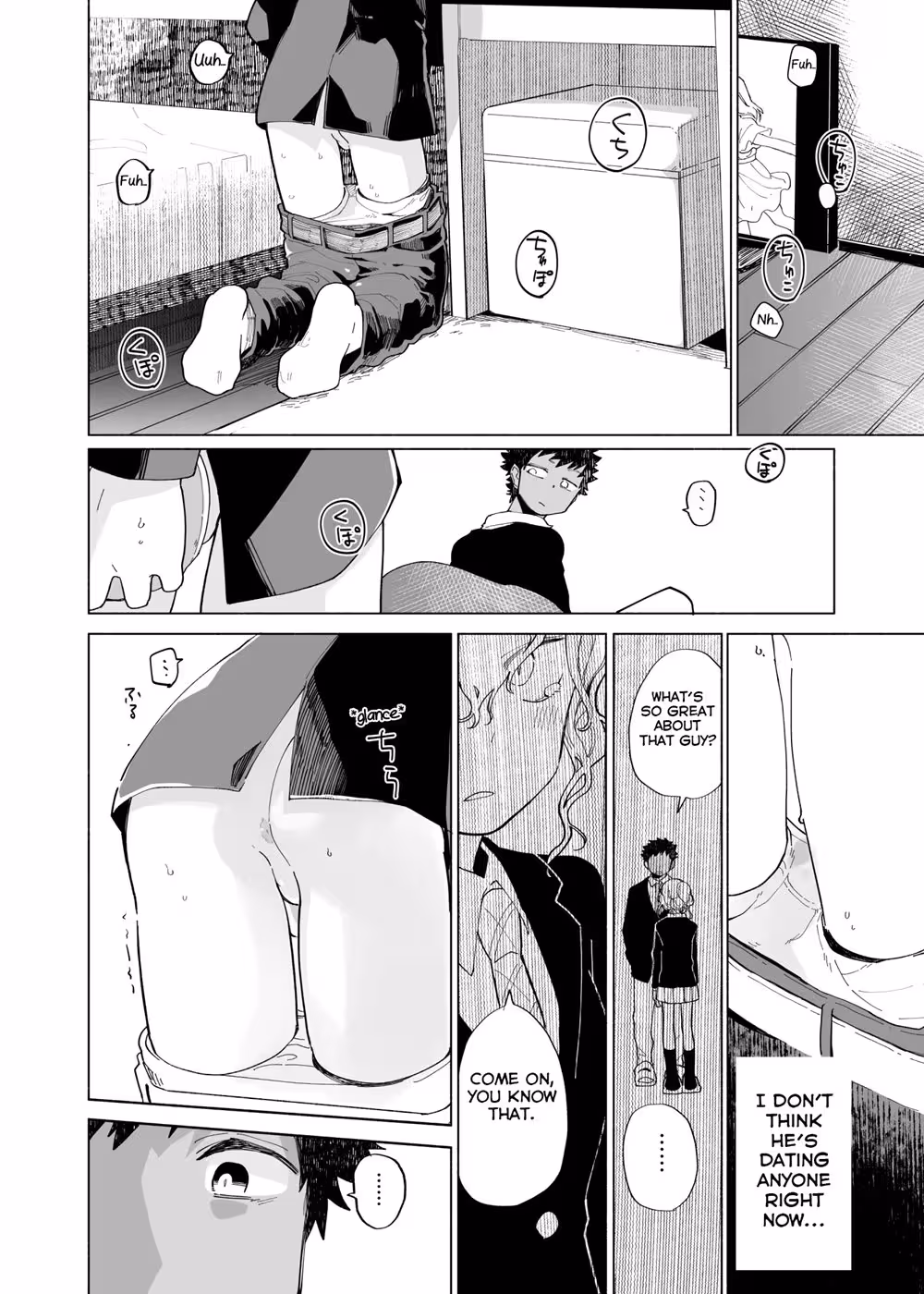 Whispers of Desire: Yokodori Custard – Chapter 1