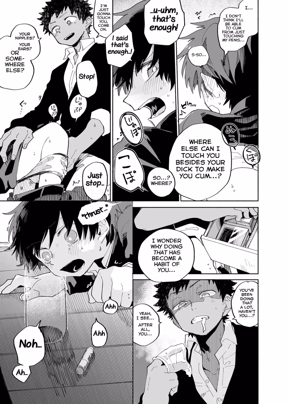 Whispers of Desire: Yokodori Custard – Chapter 1