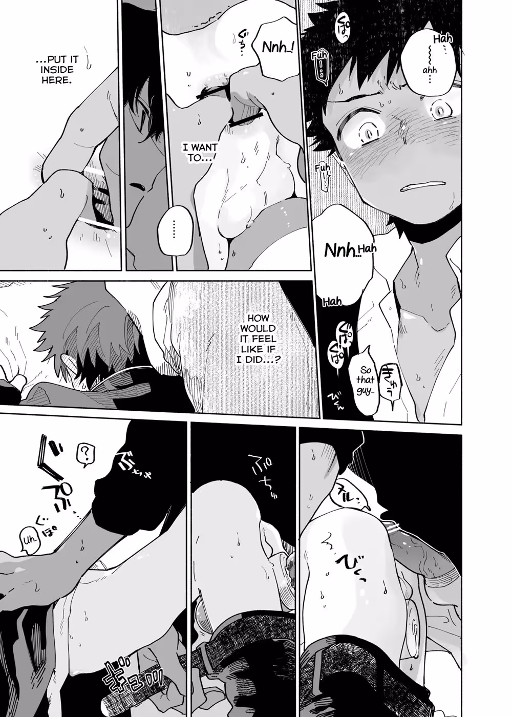 Whispers of Desire: Yokodori Custard – Chapter 1