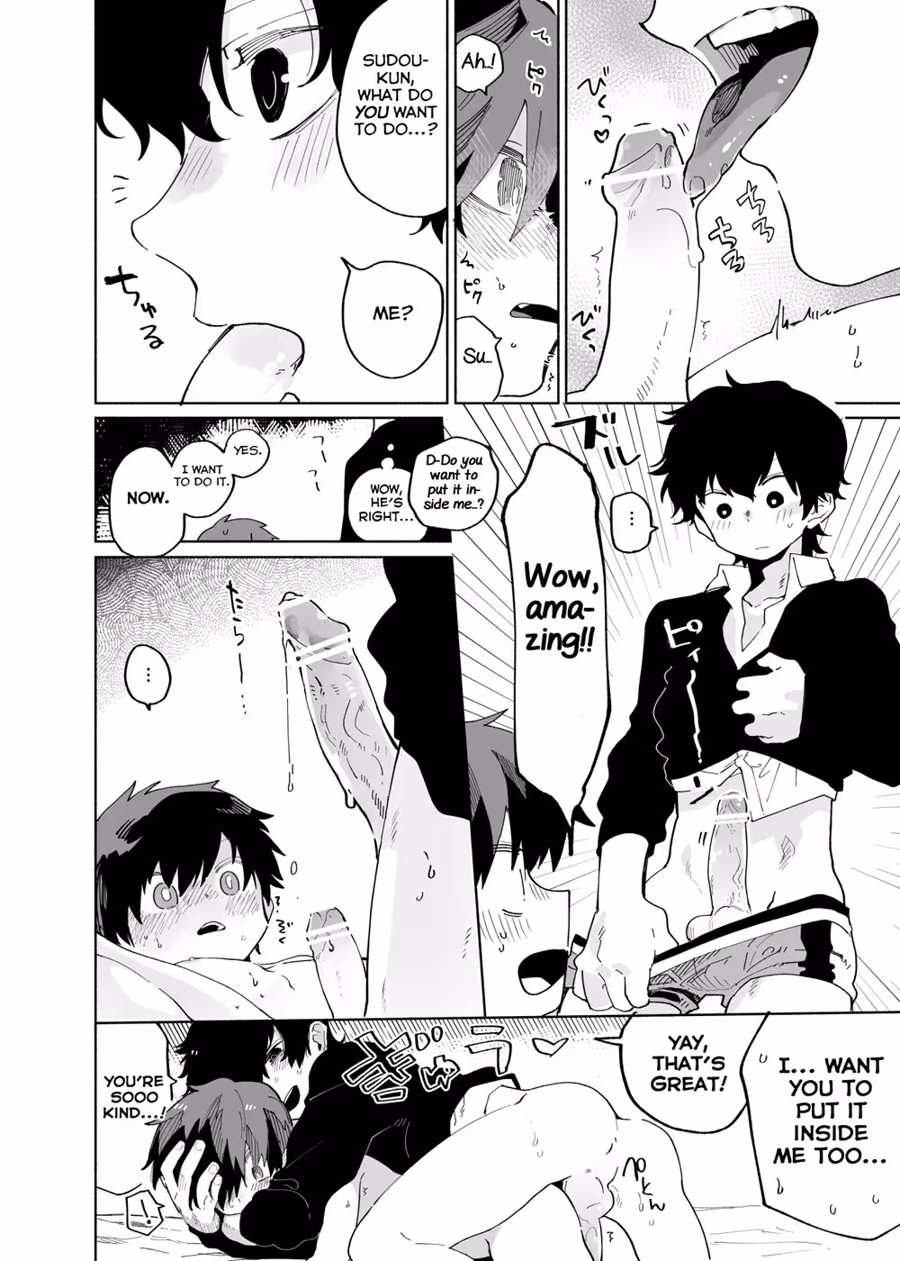 Whispers of Desire: Yokodori Custard – Chapter 1