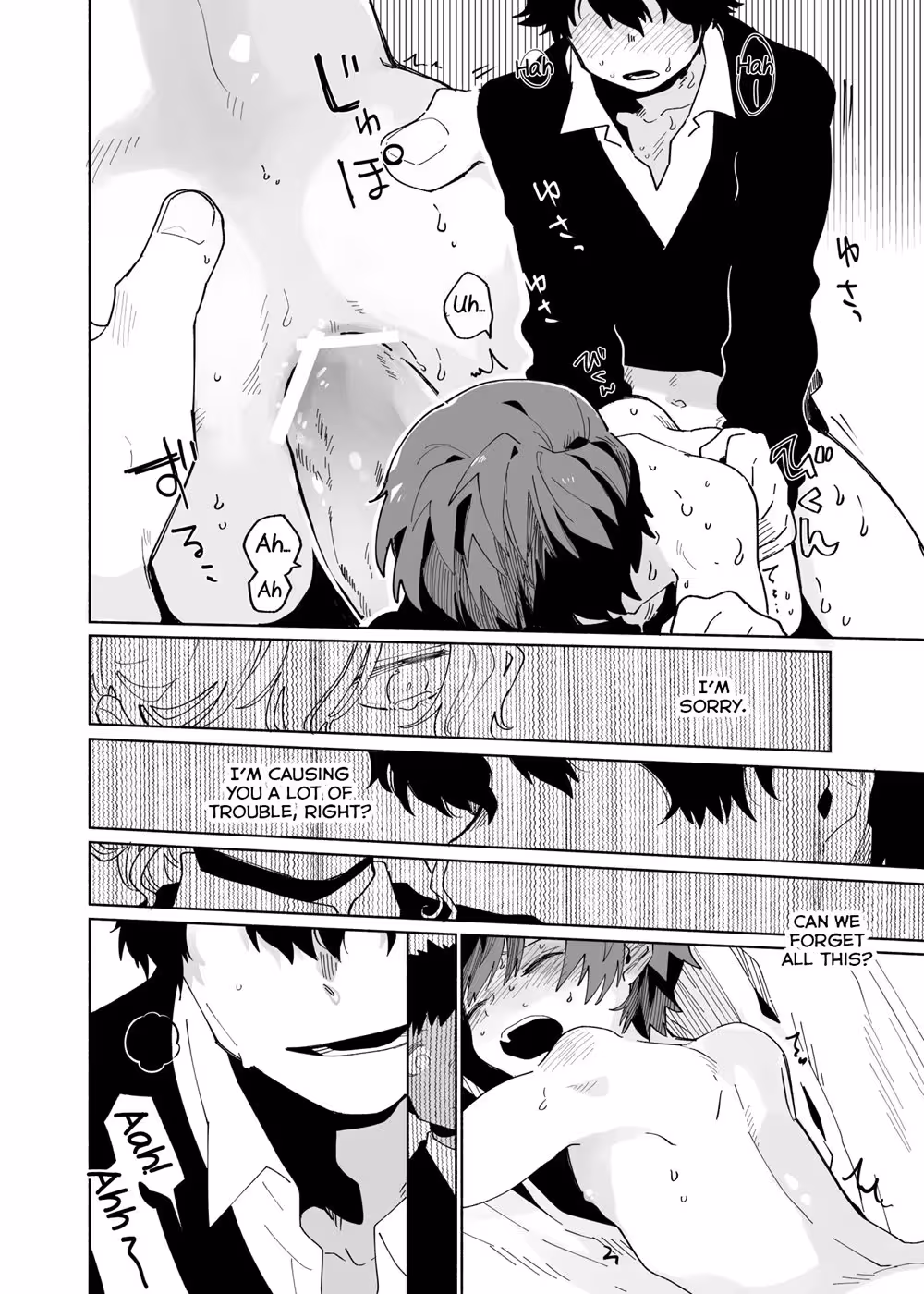 Whispers of Desire: Yokodori Custard – Chapter 1