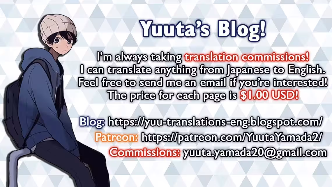 Whispers of Desire: Yokodori Custard – Chapter 1