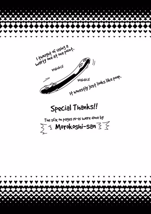 Torture Tactics: Reformatting Desire