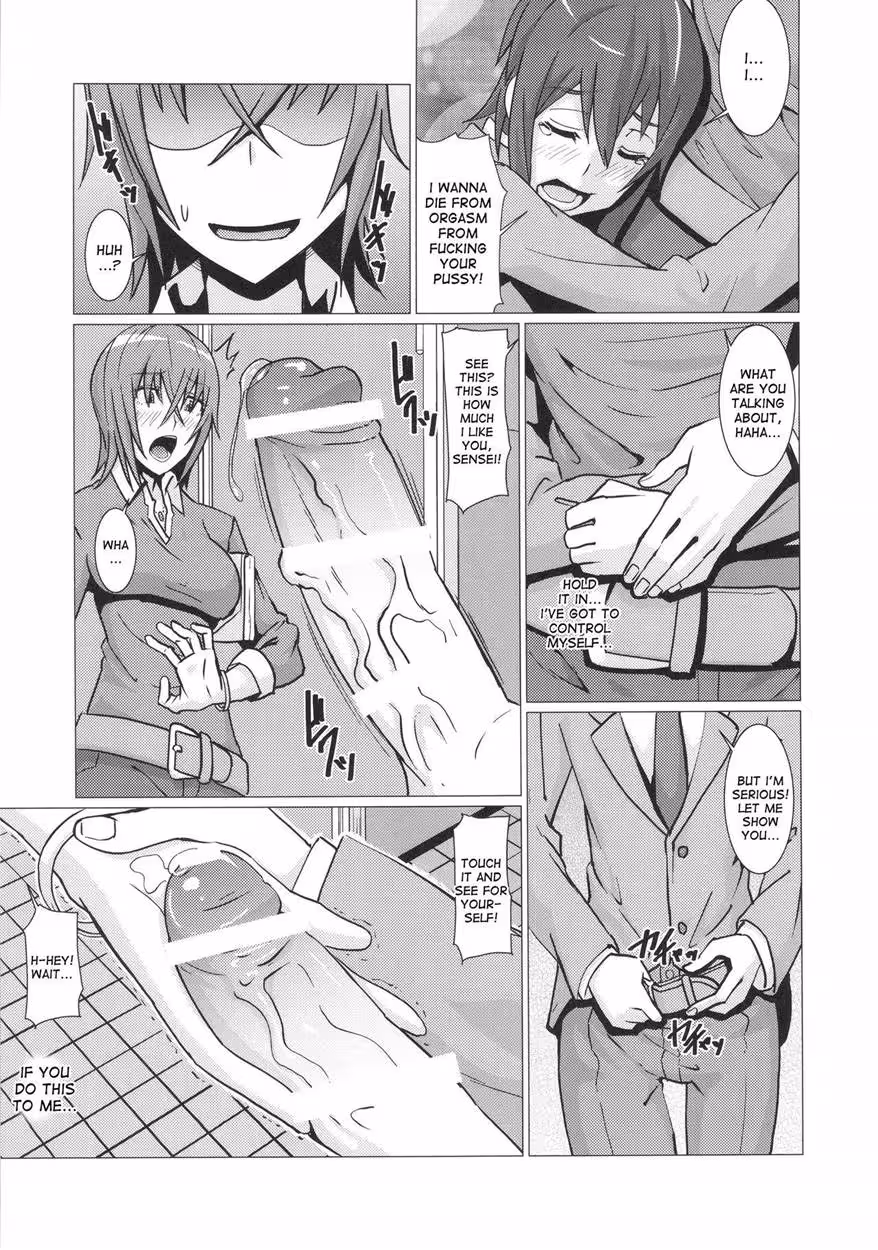 YokoshimaSenseiBokutachiNoSeieki_CH1_003