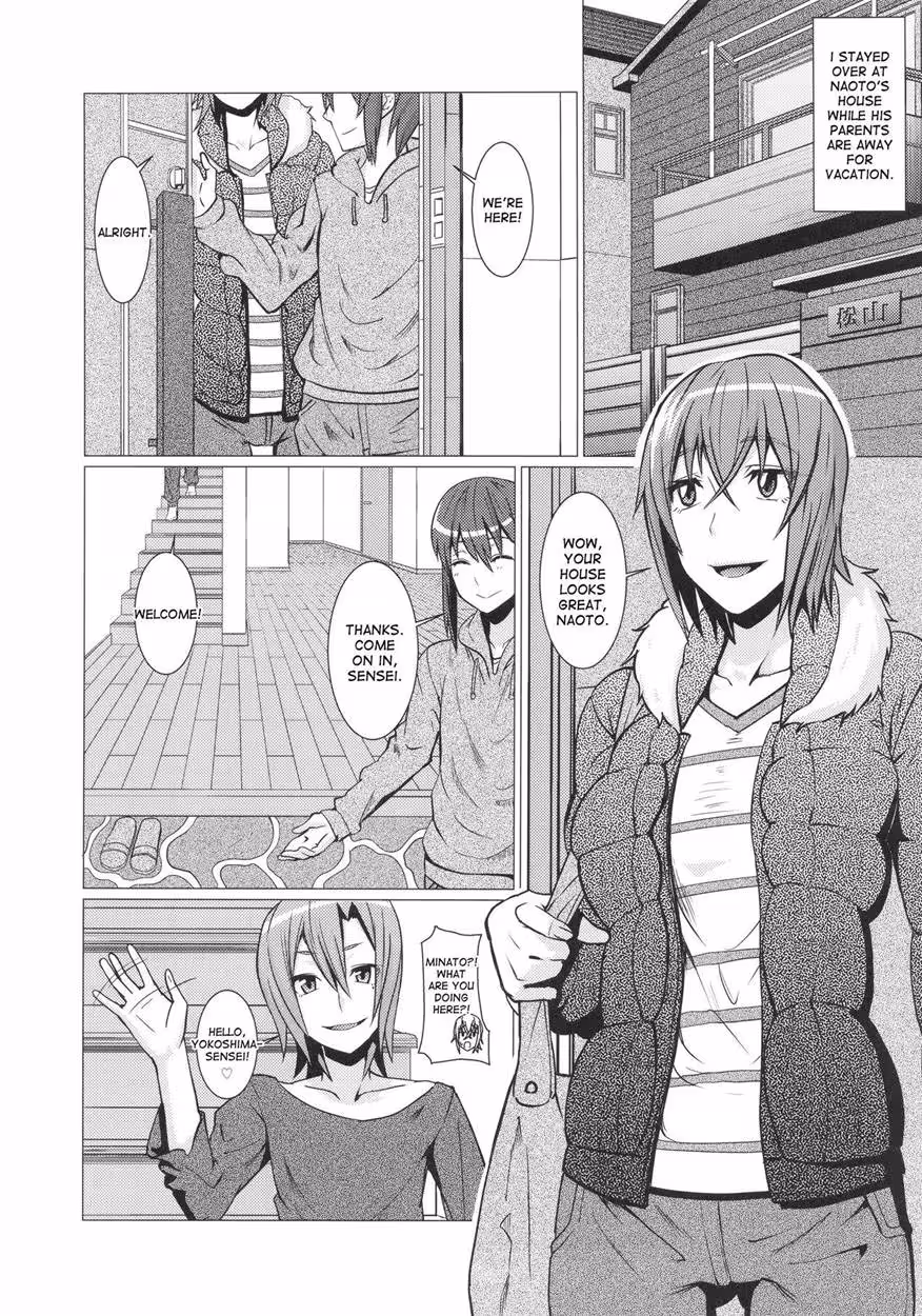 YokoshimaSenseiBokutachiNoSeieki_CH1_010