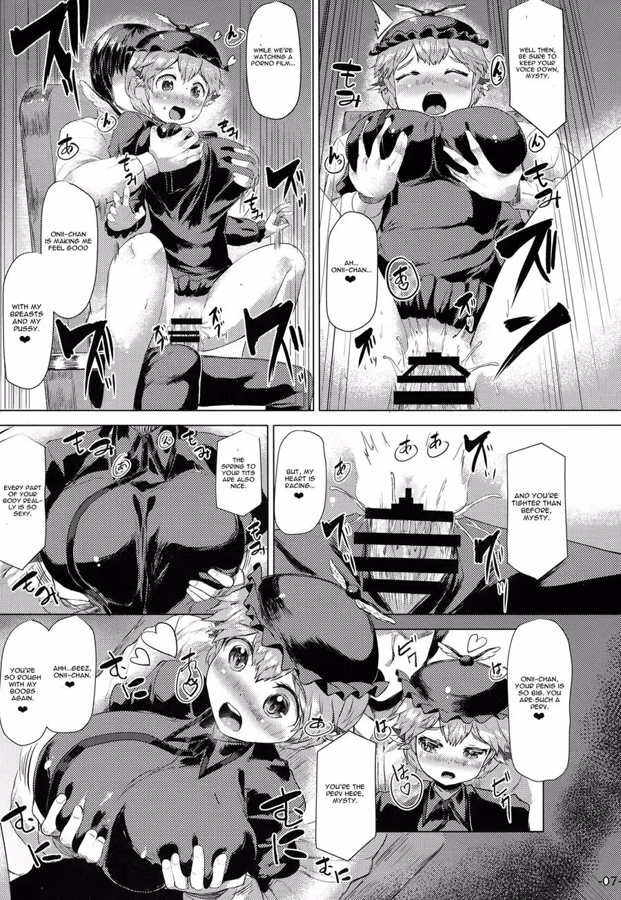 Tainted Whispers: Forbidden Passions in Blackwood