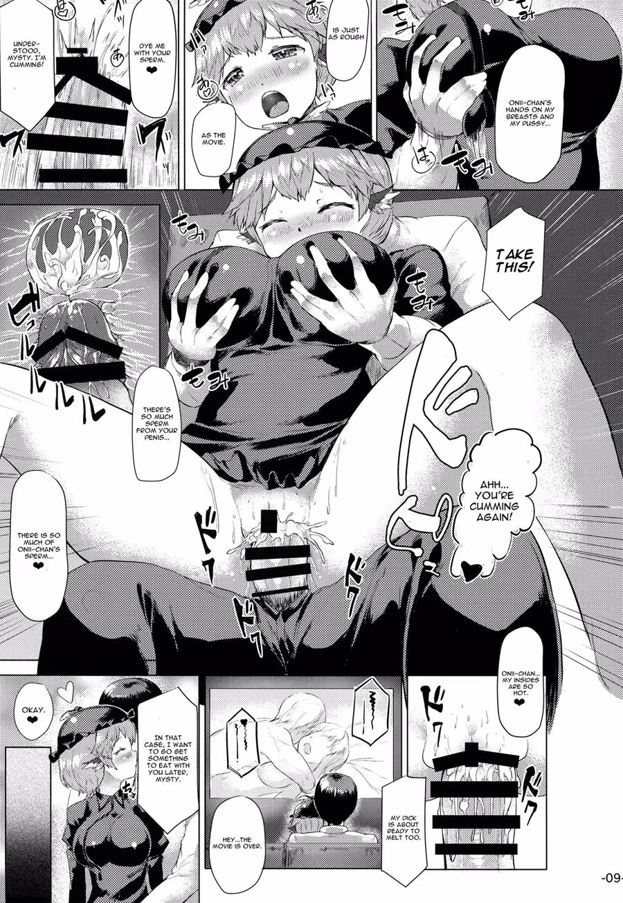 Tainted Whispers: Forbidden Passions in Blackwood