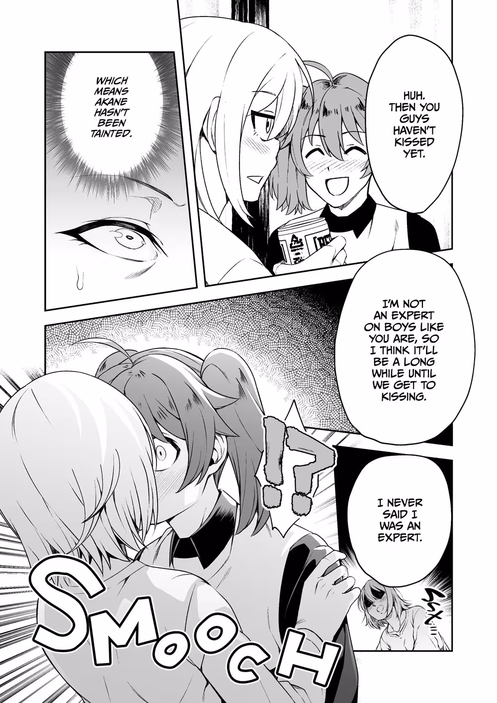 Sultry Innocence Shattered by the Forbidden Shaft of Her Female Nemesis