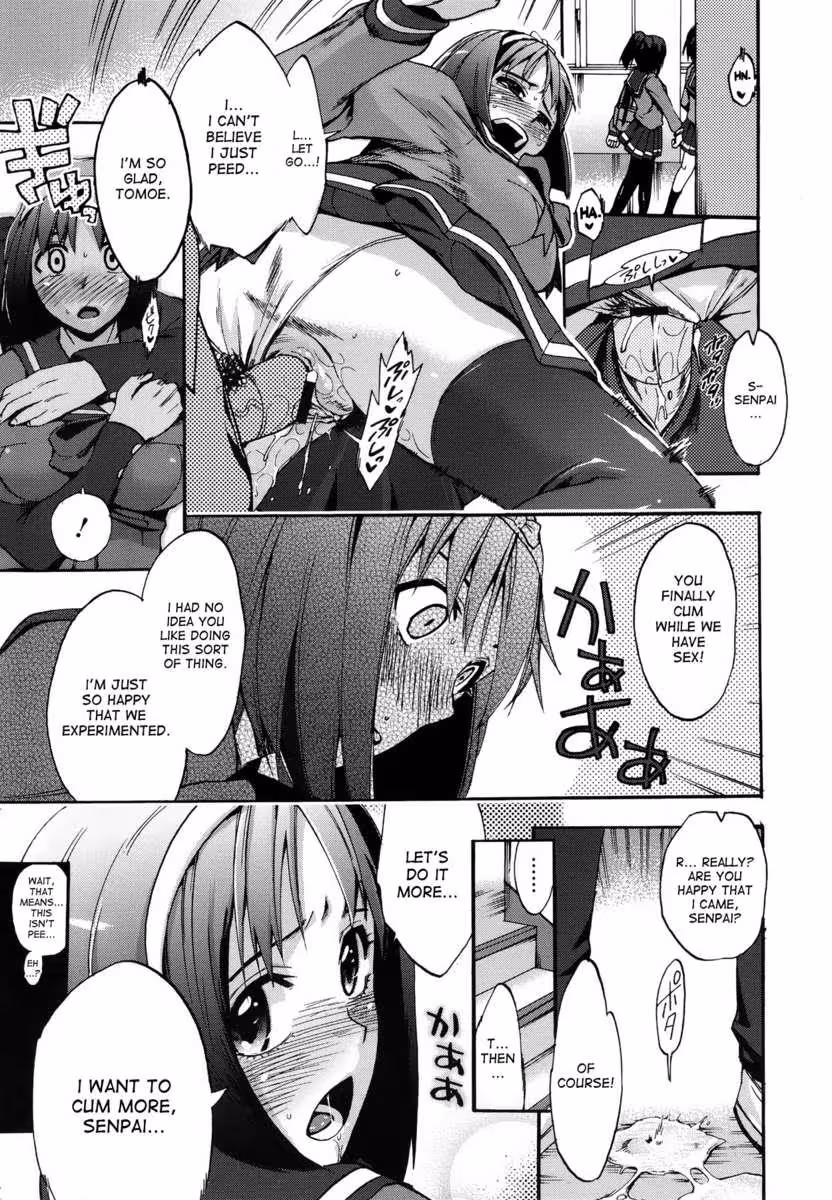 Her Sensitive Hands Are Now the Instrument of His Desire