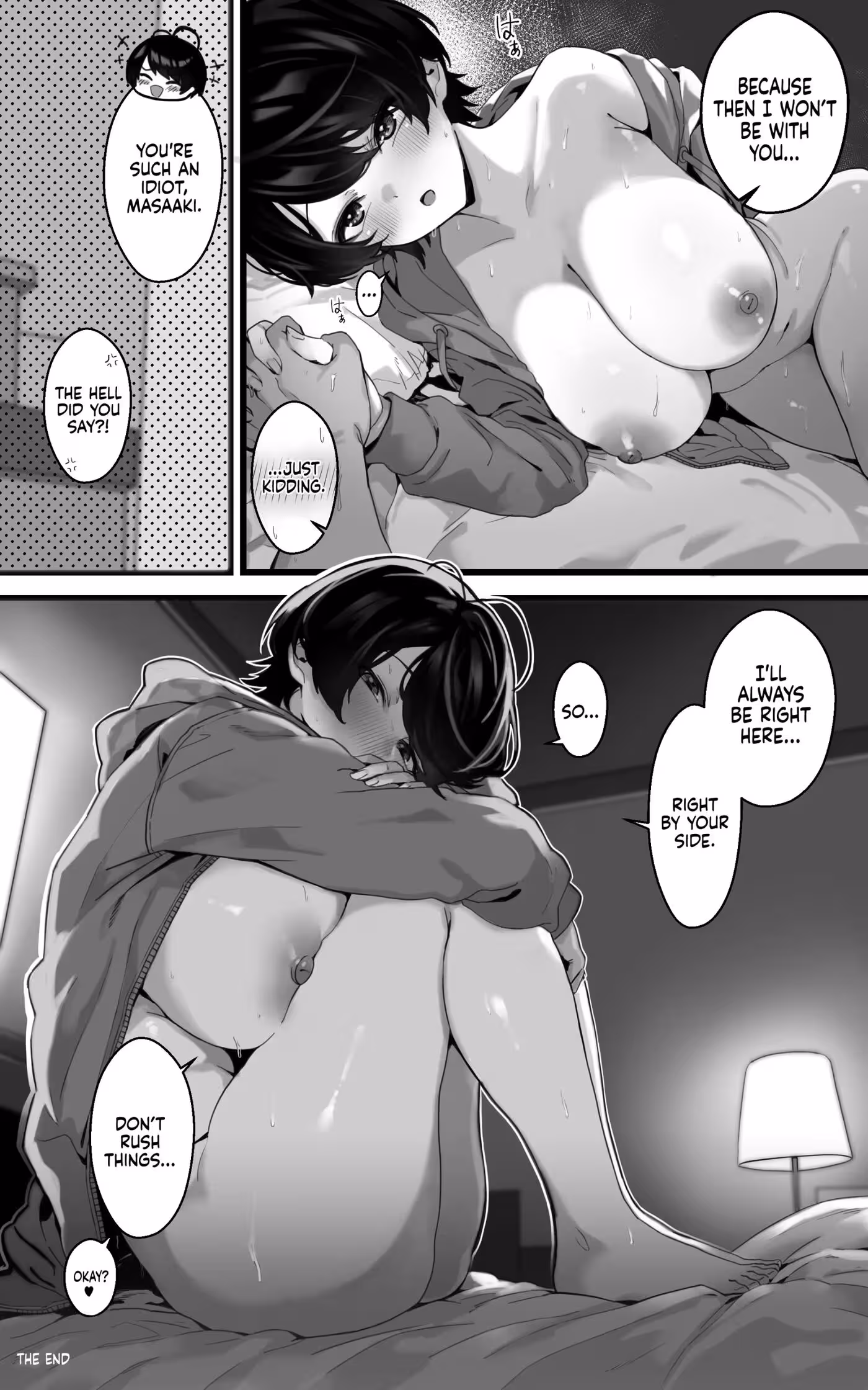 Wasted Kisses: The Temptation of Forbidden Paradise