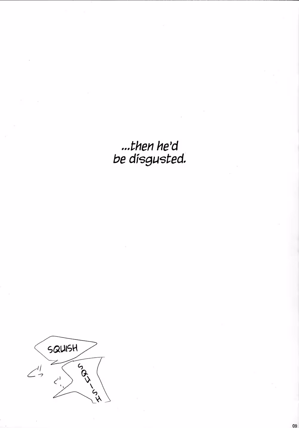 His Private Investigation: Your Connection, My Forbidden Sin