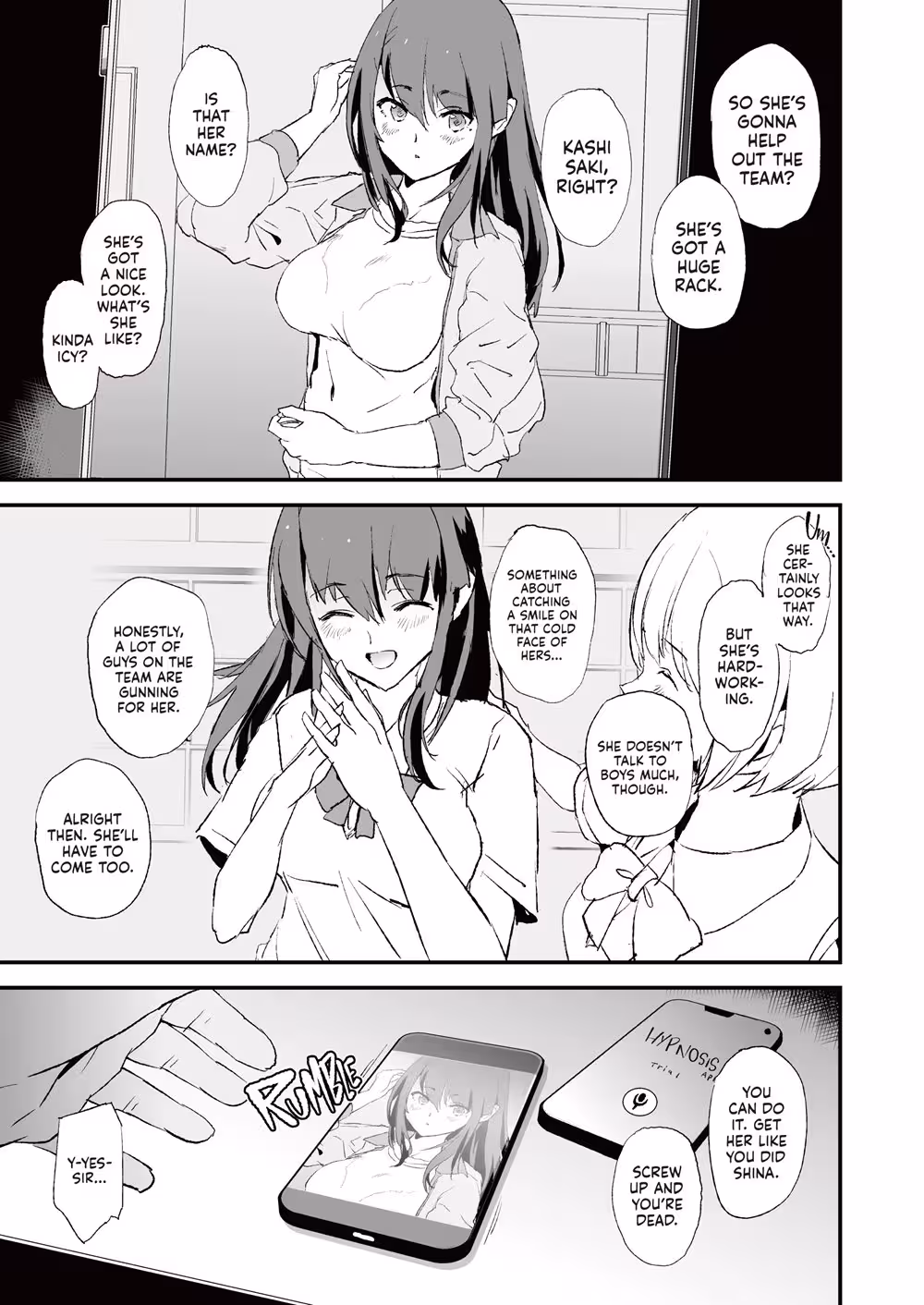 Beneath the Citys Secrets: Big Siss Forbidden Training Session