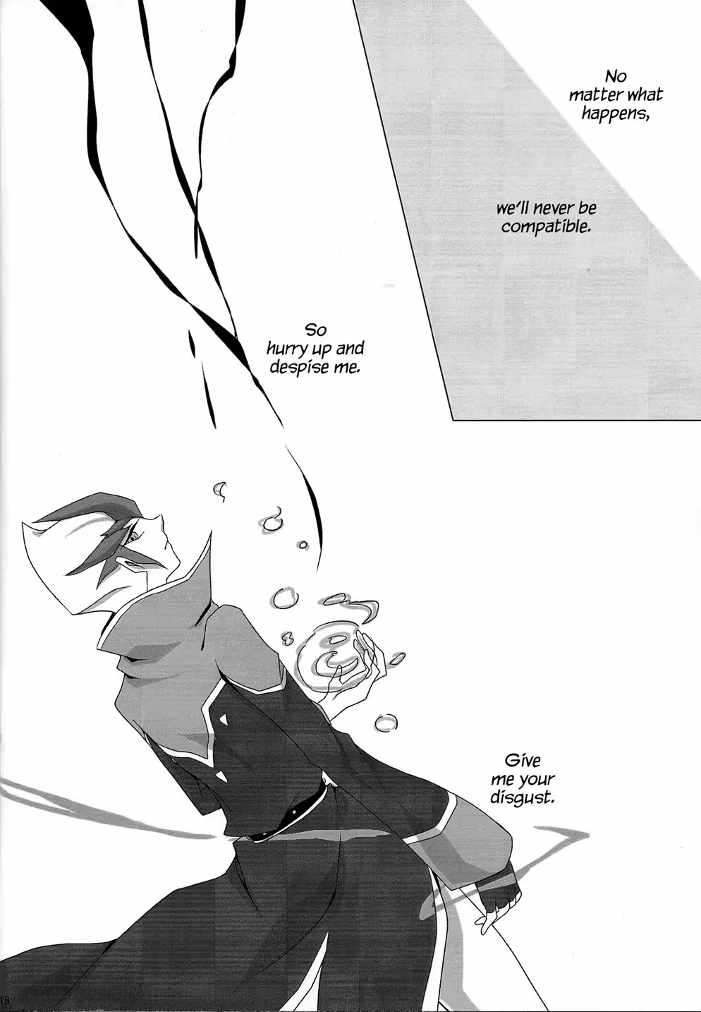 His Private Investigation: Your Connection, My Forbidden Sin