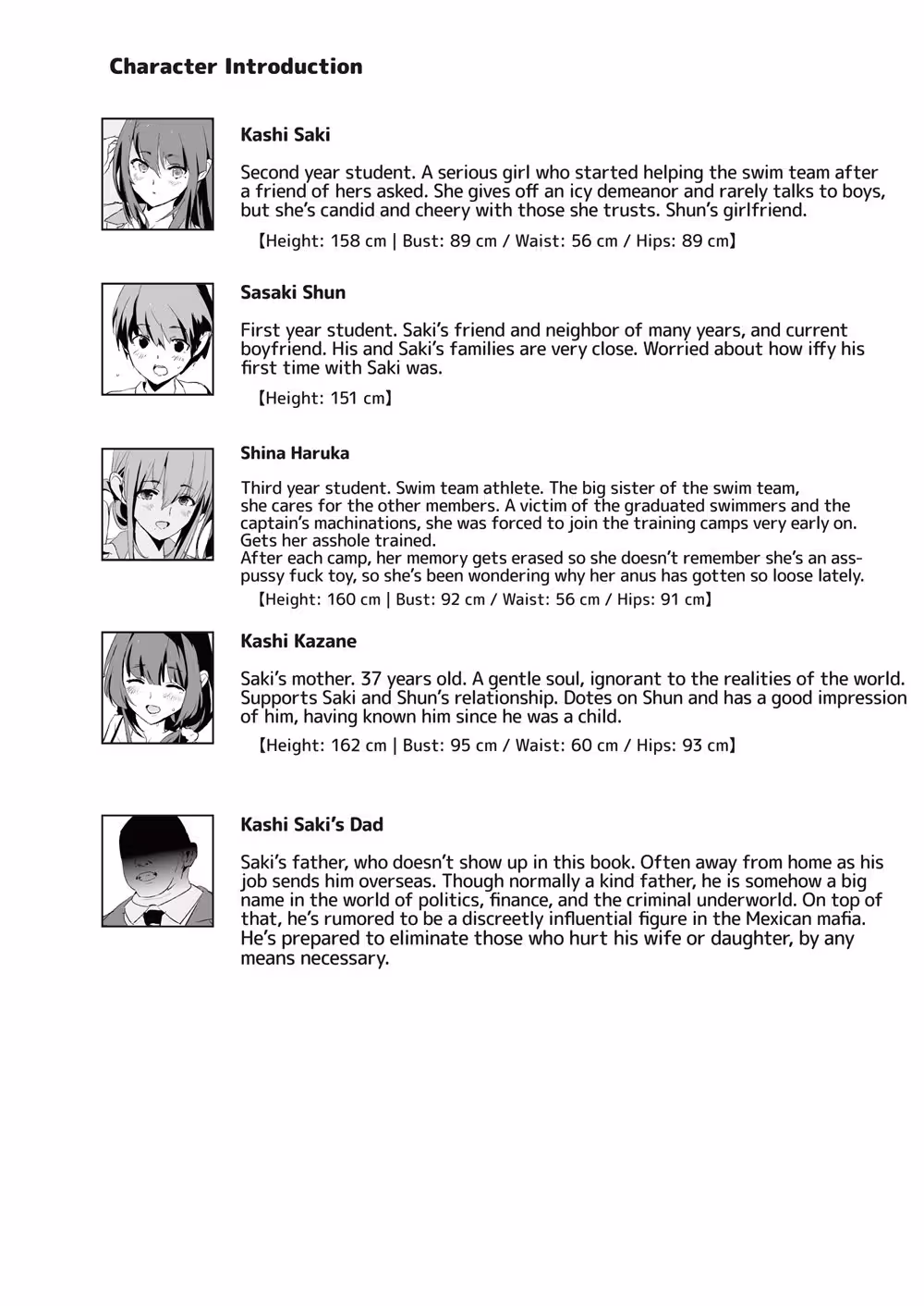 Beneath the Citys Secrets: Big Siss Forbidden Training Session