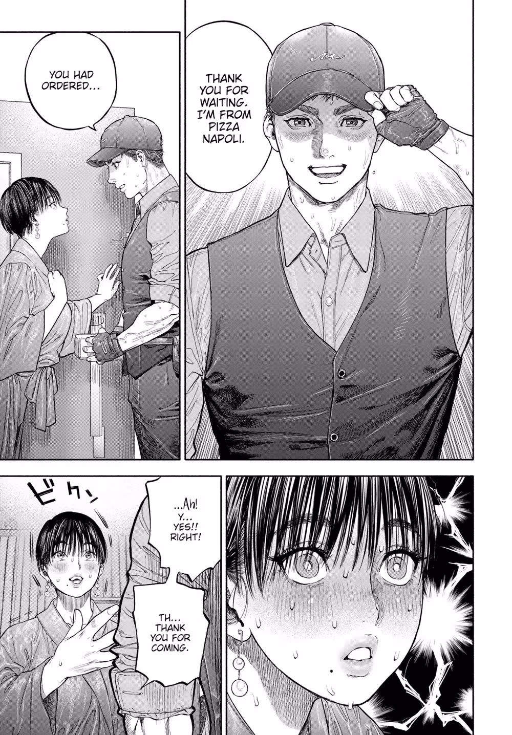 Hes Not Your Type: A Preview of His Fourtyfive Minutes Delivery