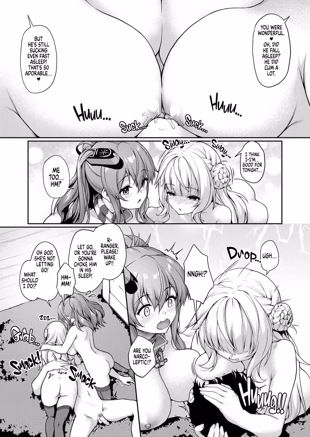 The Forbidden Sanctuary: Where Your Desires Will Hold Me Captive