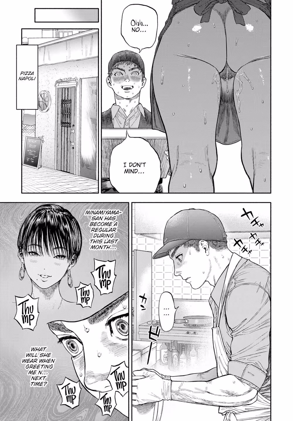 Hes Not Your Type: A Preview of His Fourtyfive Minutes Delivery