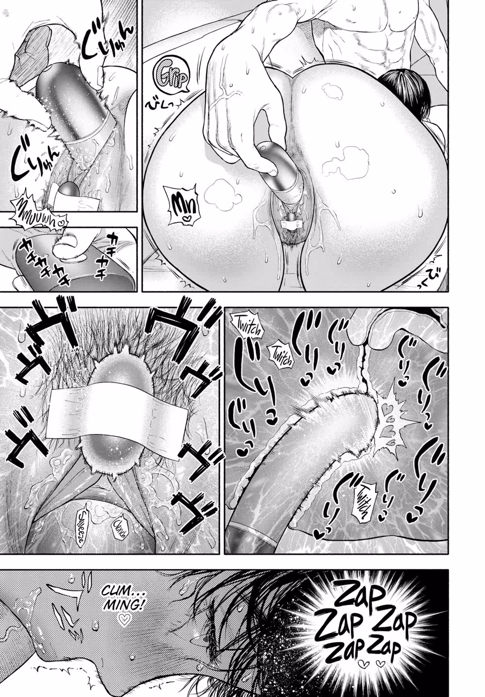 Hes Not Your Type: A Preview of His Fourtyfive Minutes Delivery