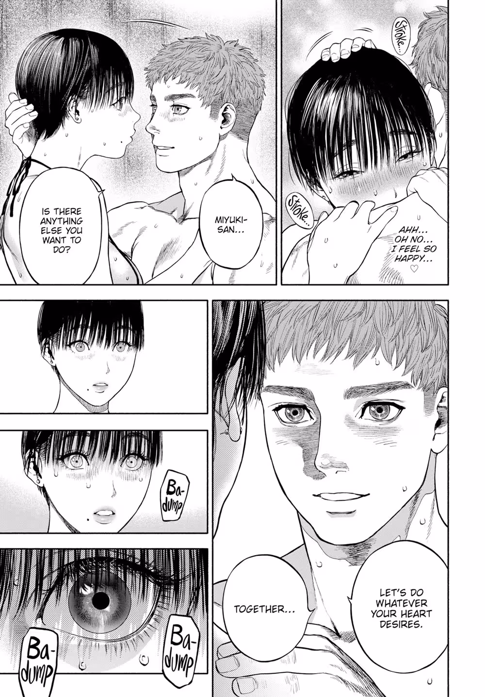 Hes Not Your Type: A Preview of His Fourtyfive Minutes Delivery