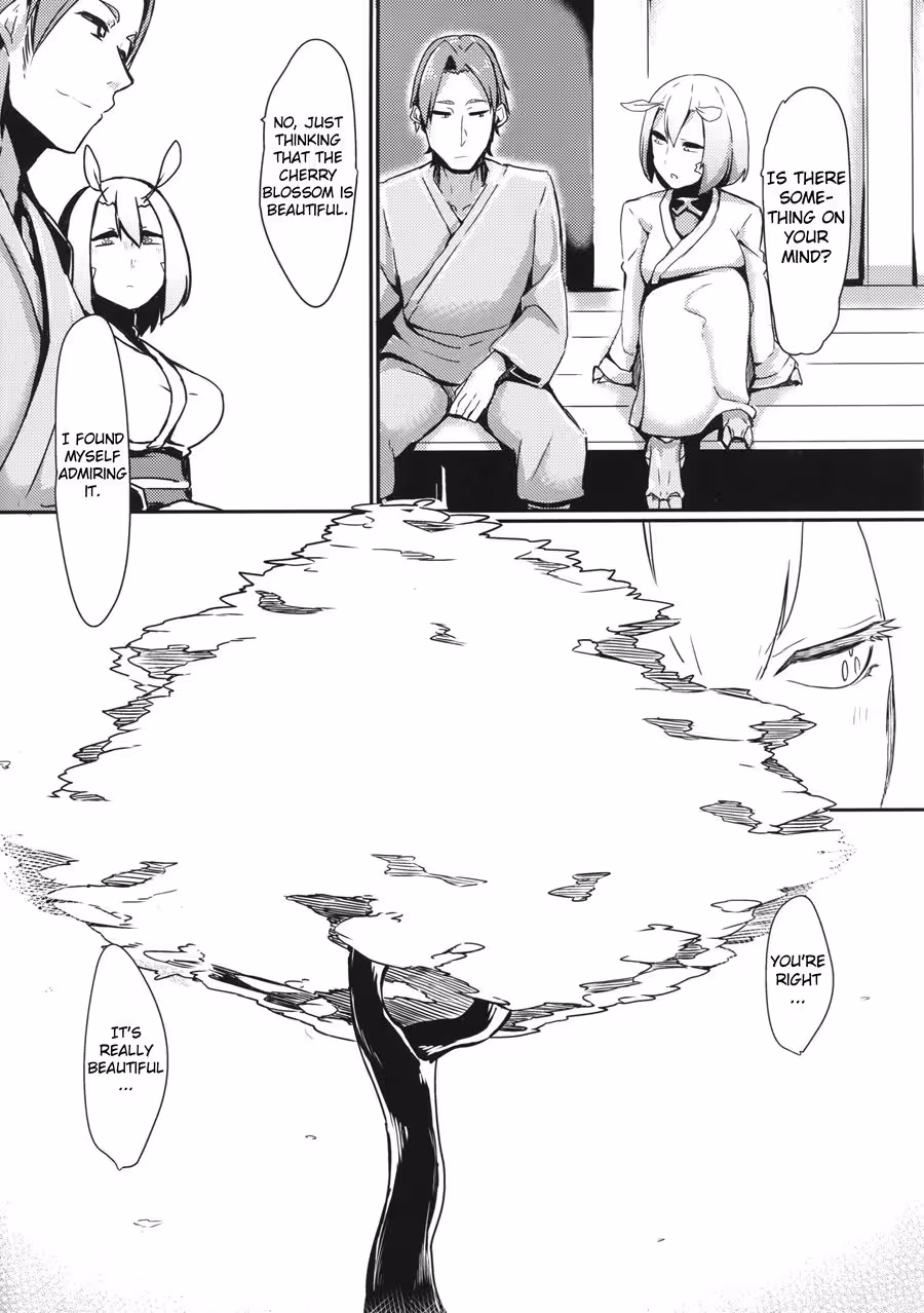 YamahimeNoMayu_CH1_002