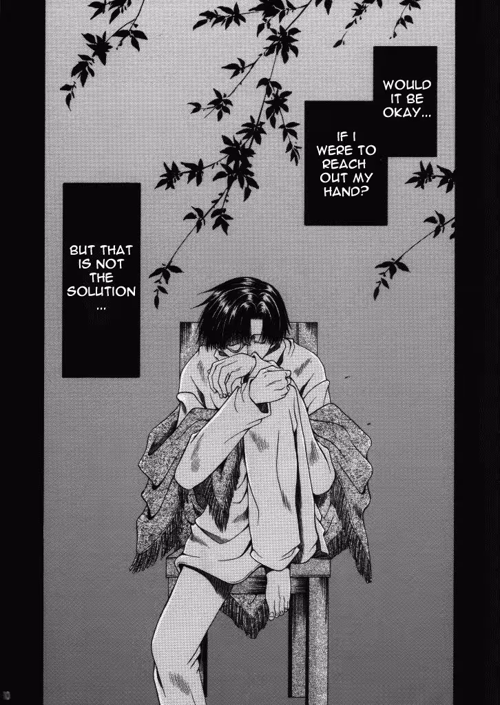 The Breath Between Sins