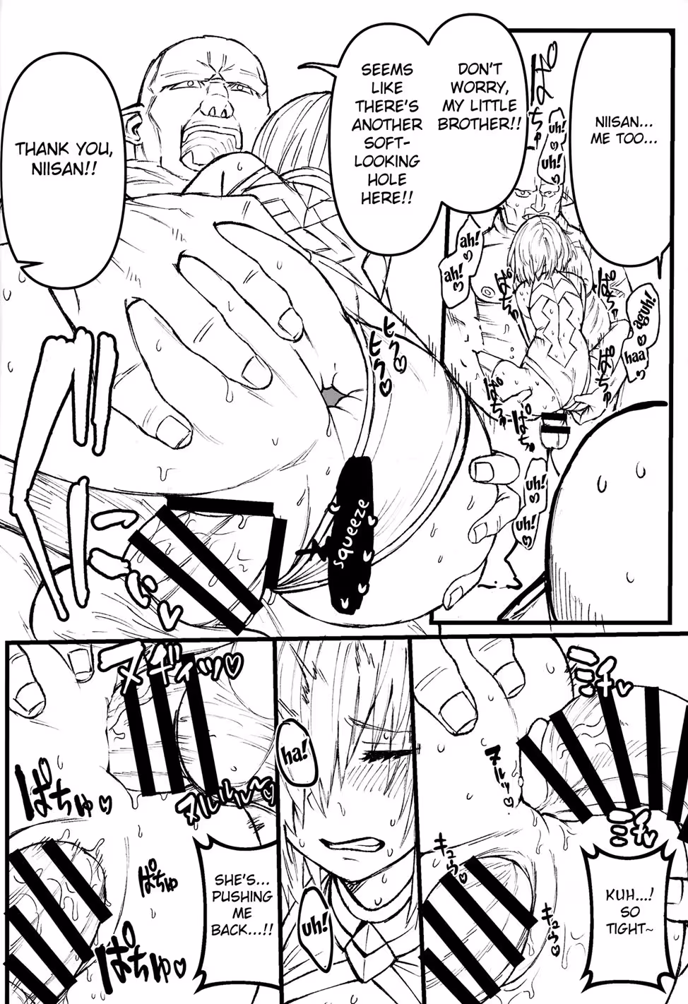 Desert Blossoms Dying, Souls on Fire in Pleasure Planets Unrelenting Obsession