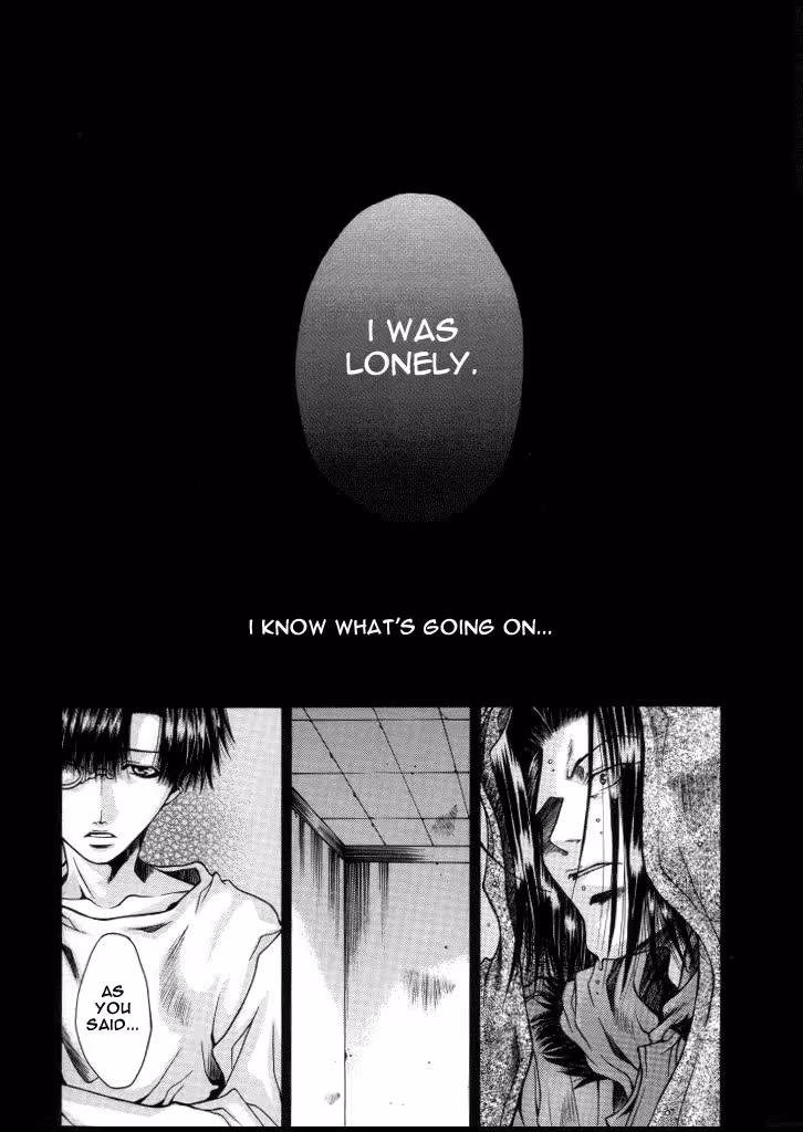 The Breath Between Sins