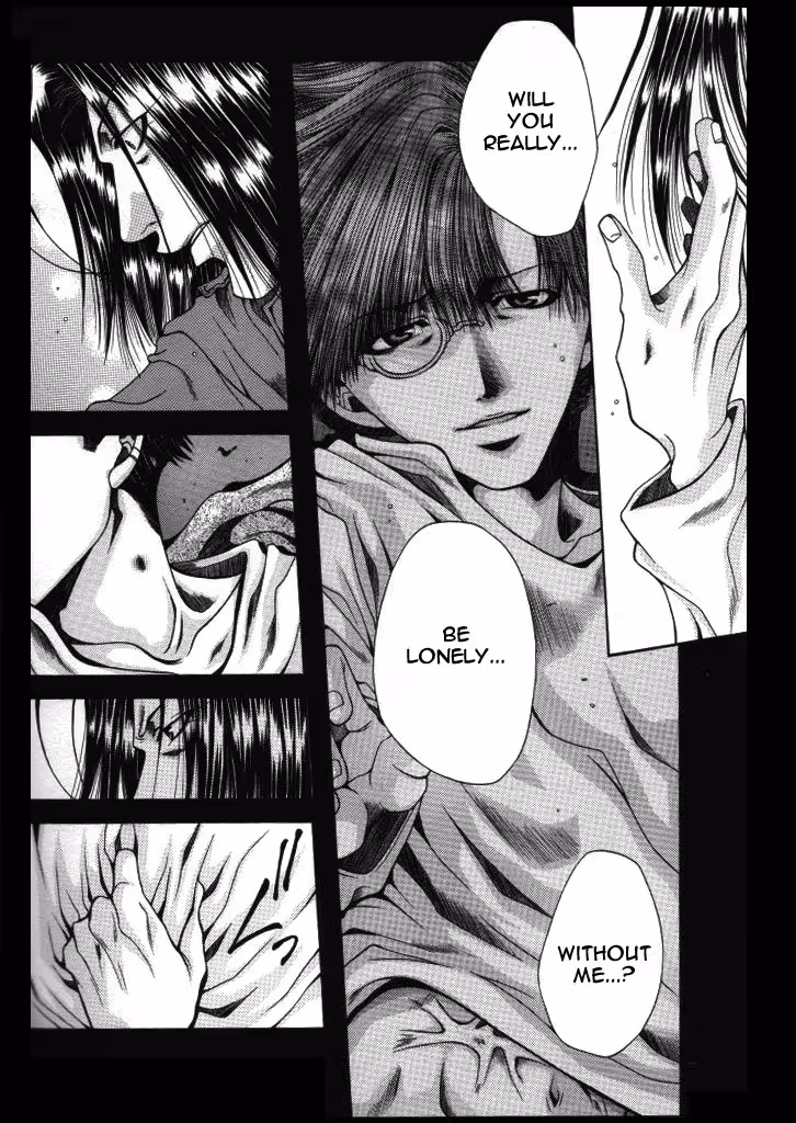 The Breath Between Sins