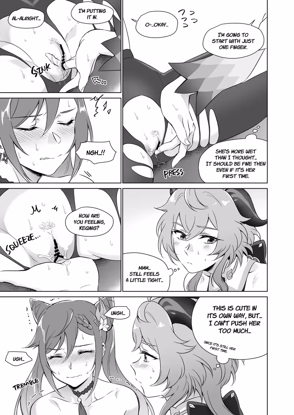 YoureSoLewdLadyKeqing_CH1_019